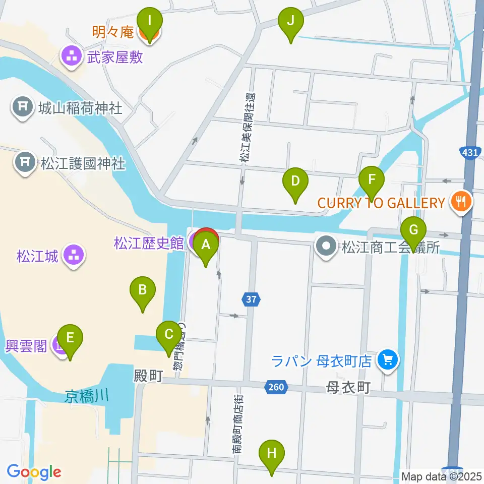 松江歴史館周辺のカフェ一覧地図