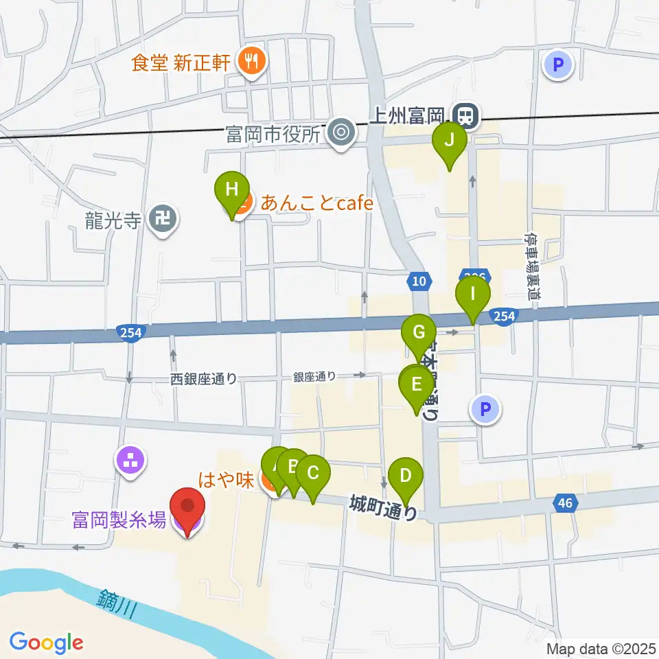 富岡製糸場周辺のカフェ一覧地図