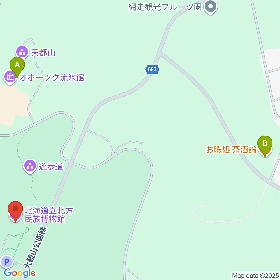 北海道立北方民族博物館周辺のカフェ一覧地図