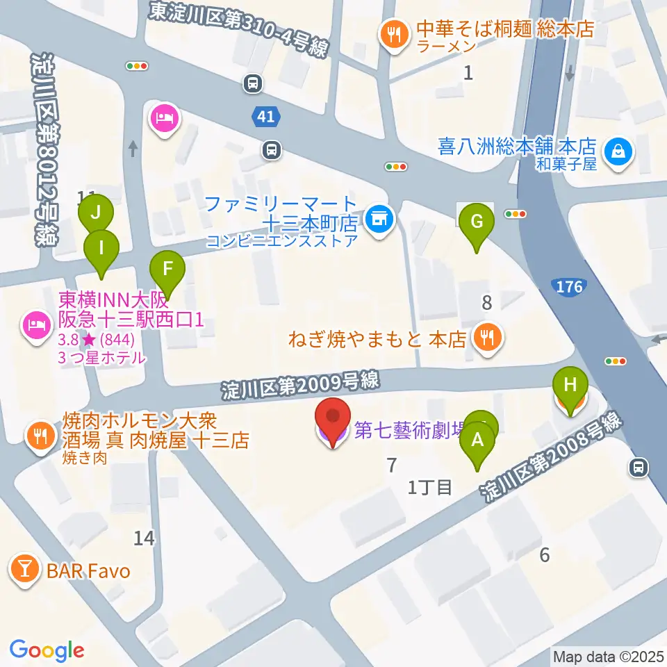 第七藝術劇場周辺のカフェ一覧地図