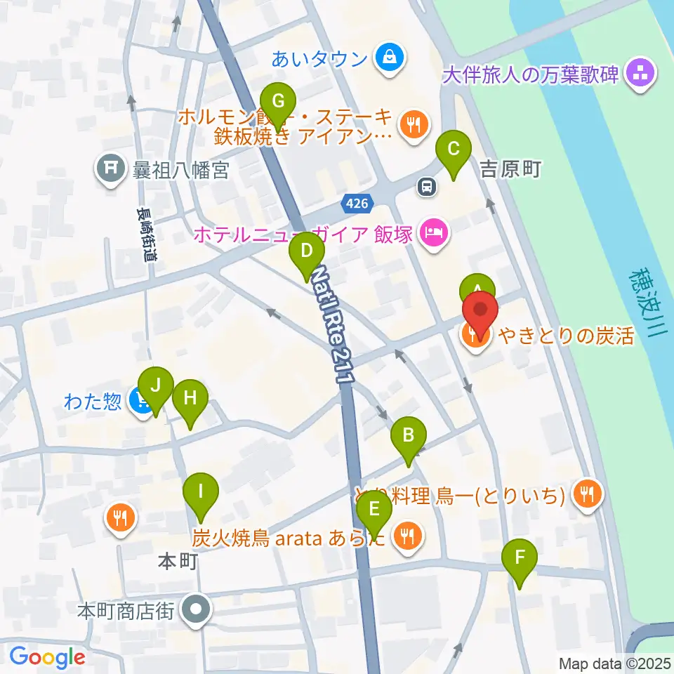 飯塚セントラル劇場周辺のカフェ一覧地図