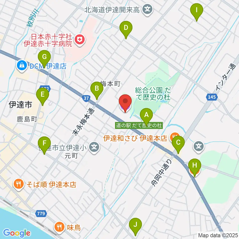 だて歴史文化ミュージアム周辺のカフェ一覧地図
