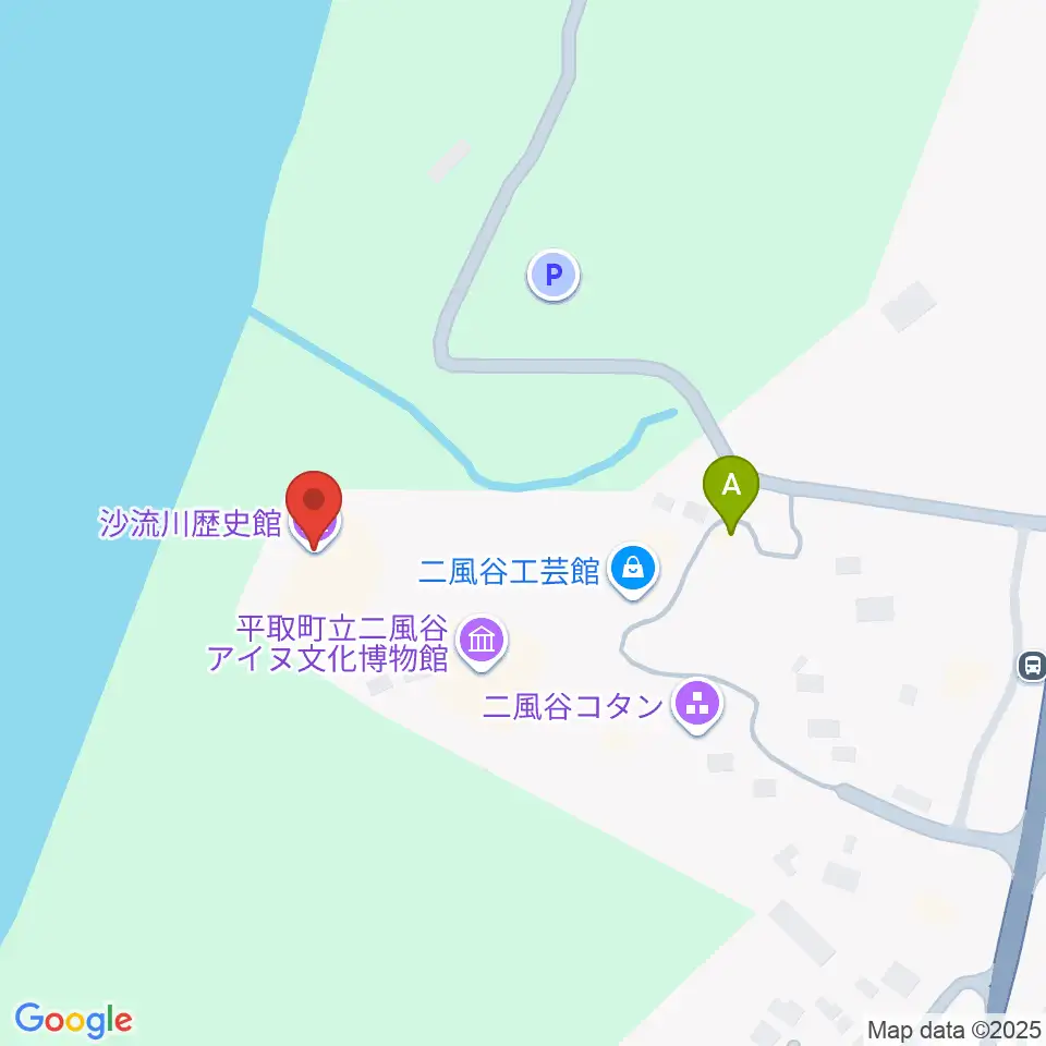 沙流川歴史館周辺のカフェ一覧地図