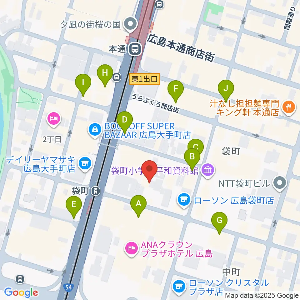 頼山陽史跡資料館周辺のカフェ一覧地図