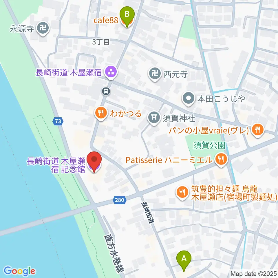 北九州市立長崎街道木屋瀬宿記念館周辺のカフェ一覧地図