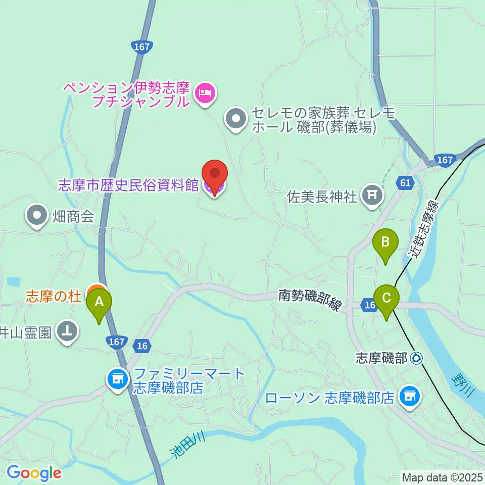志摩市歴史民俗資料館周辺のカフェ一覧地図