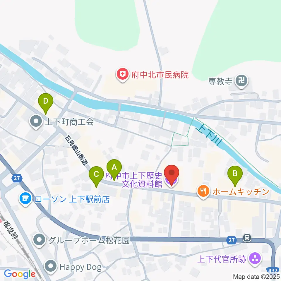 府中市上下歴史文化資料館周辺のカフェ一覧地図