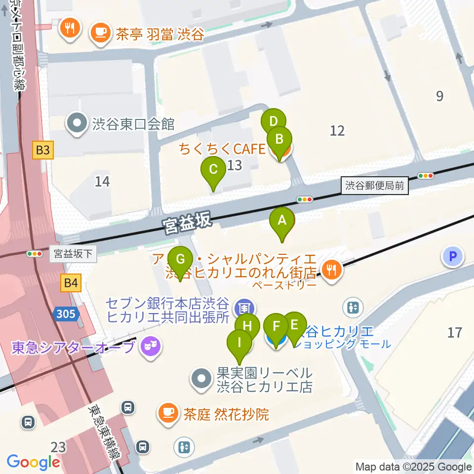 みよし風土記の丘ミュージアム周辺のカフェ一覧地図