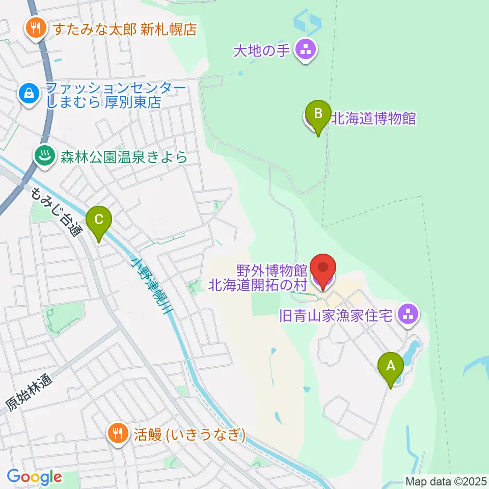 野外博物館 北海道開拓の村周辺のカフェ一覧地図