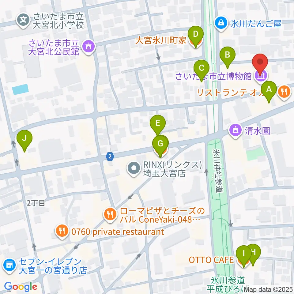 さいたま市立博物館周辺のカフェ一覧地図