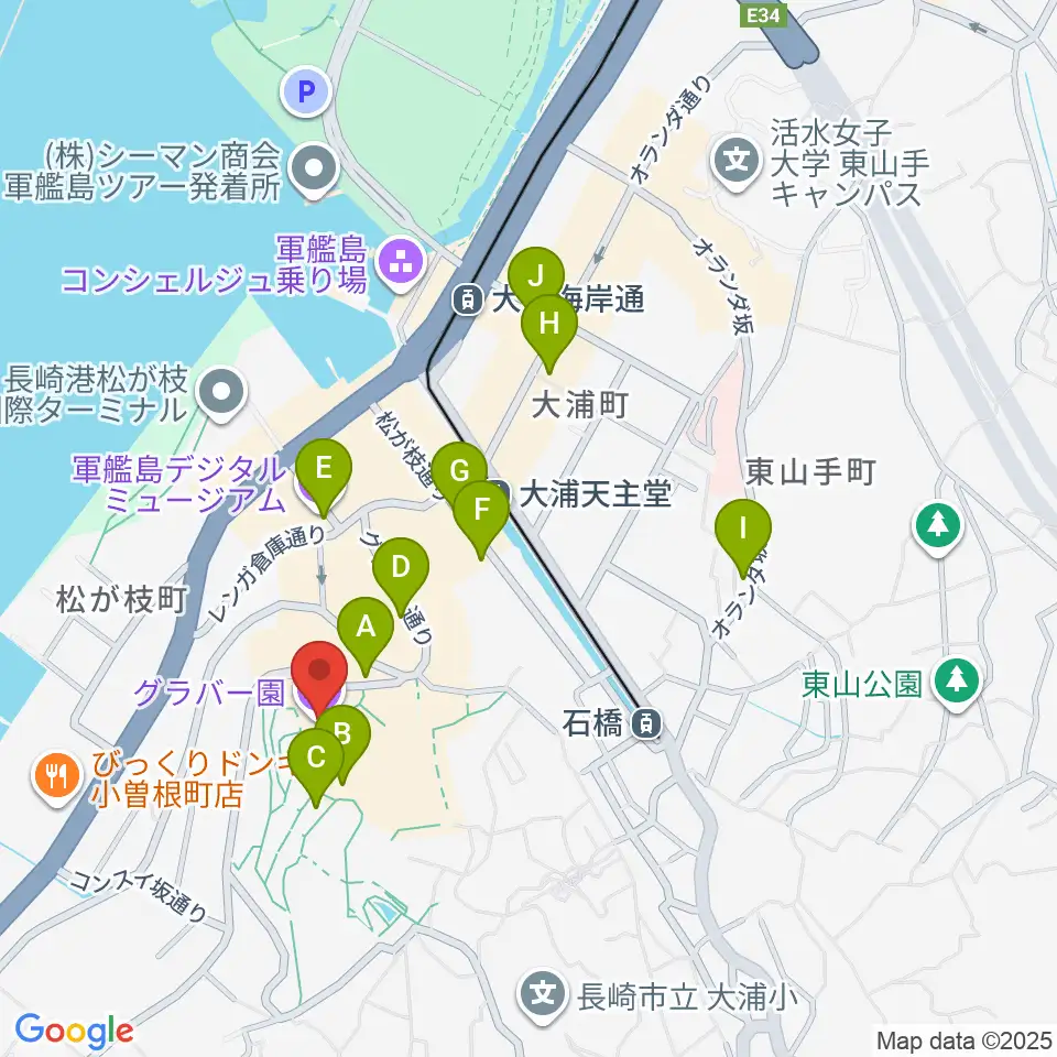 グラバー園周辺のカフェ一覧地図