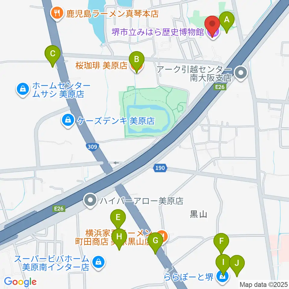 堺市立みはら歴史博物館周辺のカフェ一覧地図