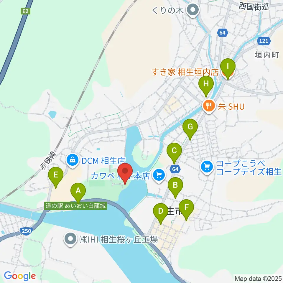 相生市立歴史民俗資料館周辺のカフェ一覧地図