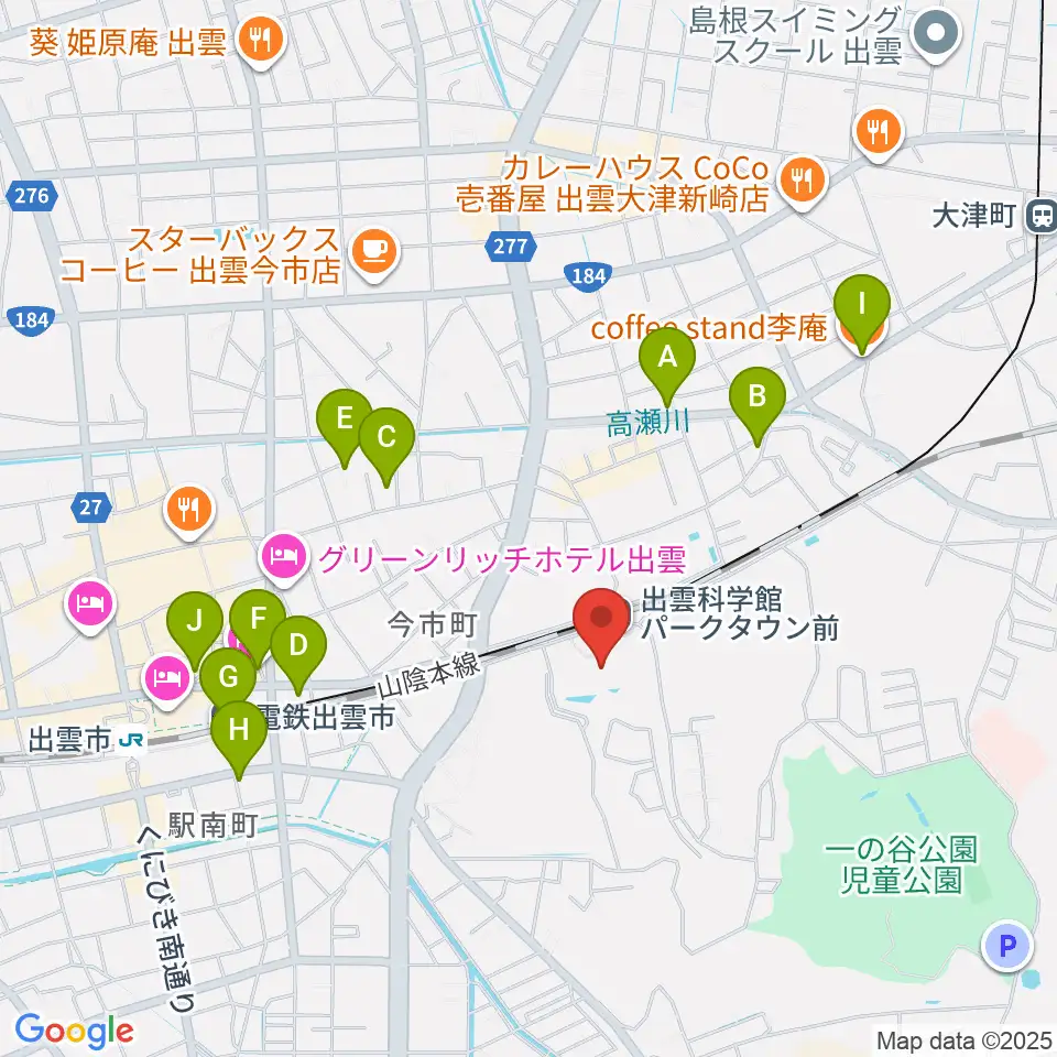 出雲科学館周辺のカフェ一覧地図