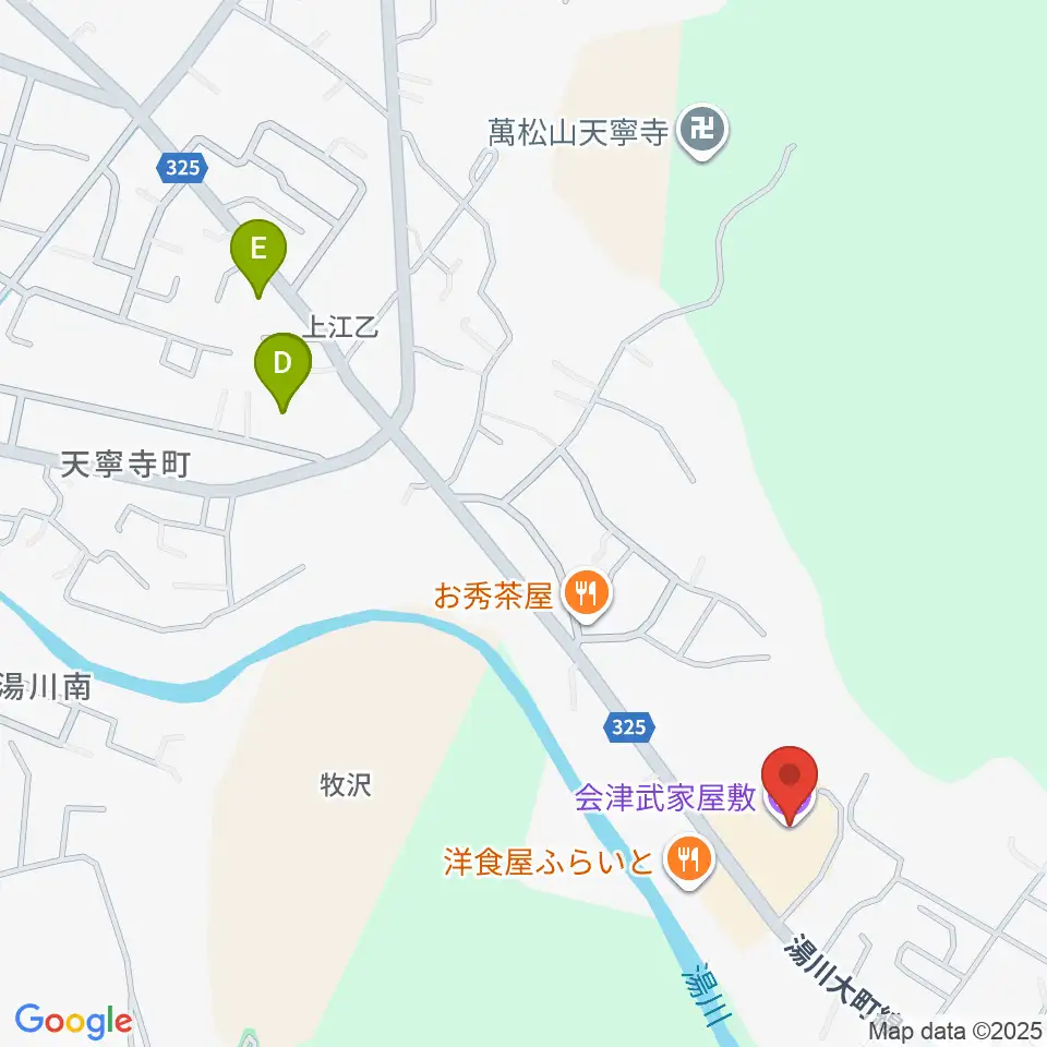 会津武家屋敷周辺のカフェ一覧地図