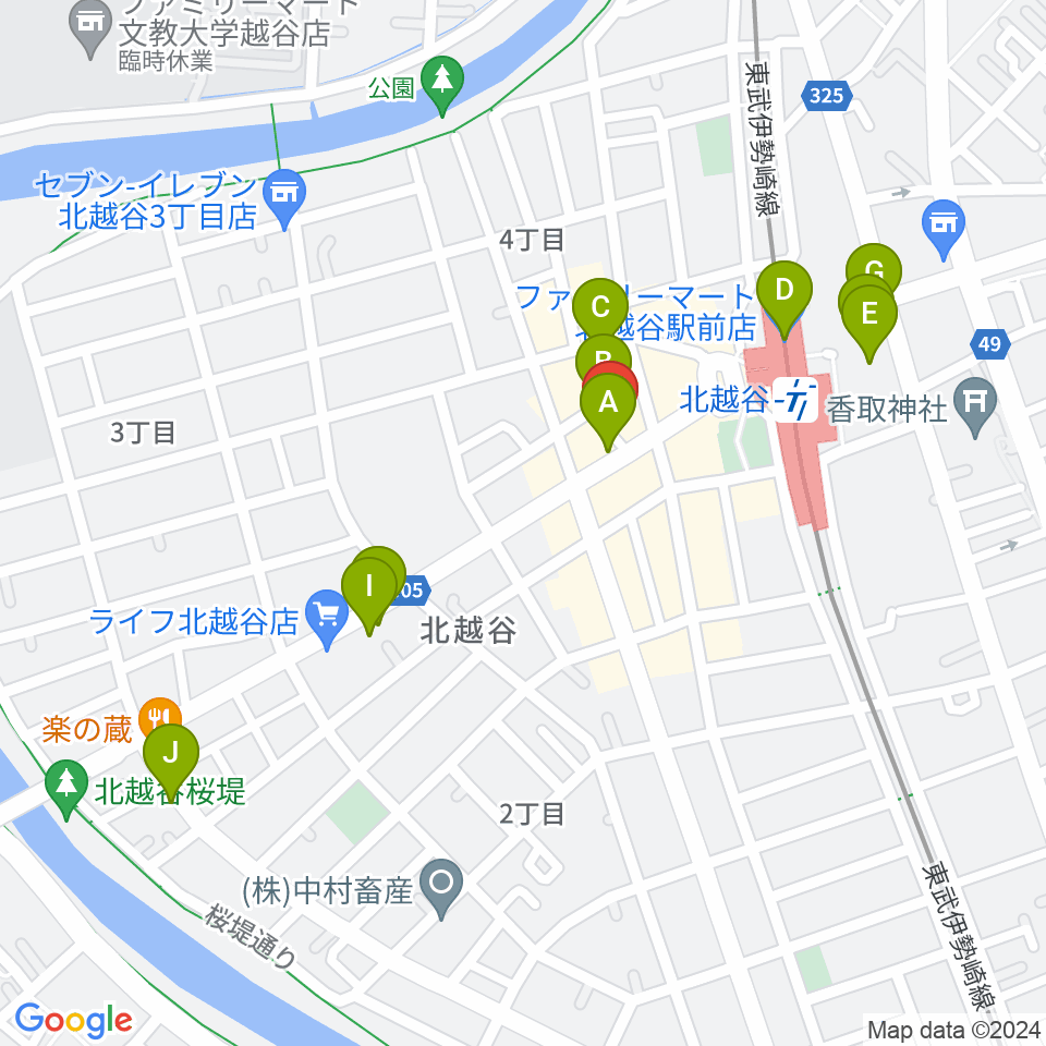 サウンドスタジオ・グレゴリ周辺のカフェ一覧地図