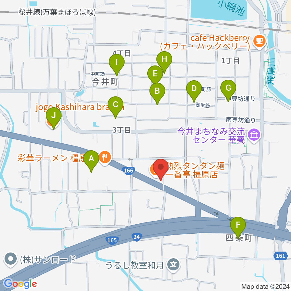 ハーツミュージックスタジオ橿原八木店周辺のカフェ一覧地図