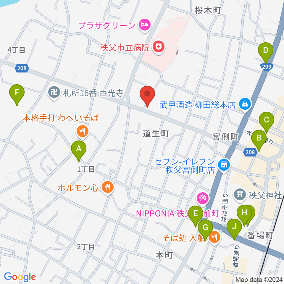 STUDIO JOY周辺のカフェ一覧地図