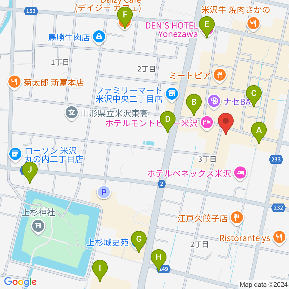 米沢LIVE ARB周辺のカフェ一覧地図