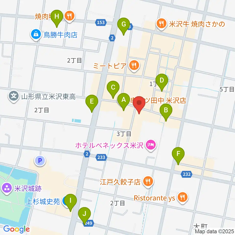 米沢LIVE ARB周辺のカフェ一覧地図