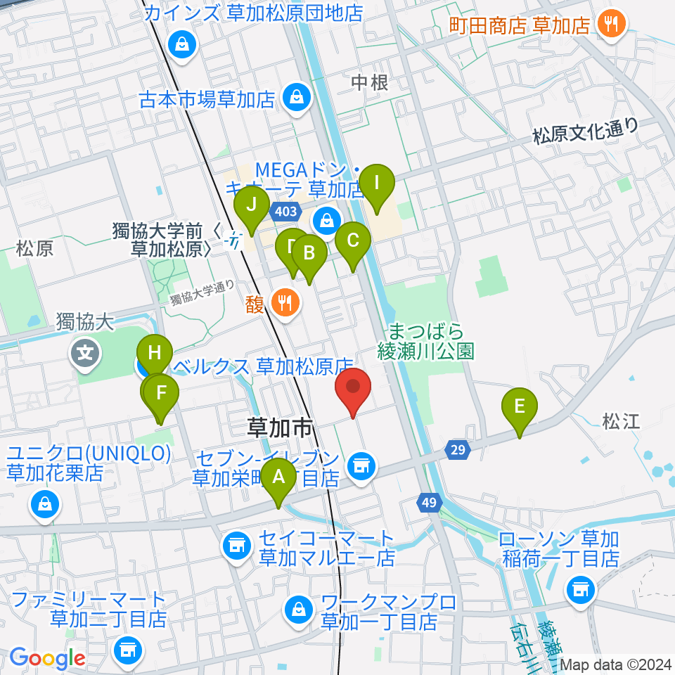 R-SPギター教室周辺のカフェ一覧地図