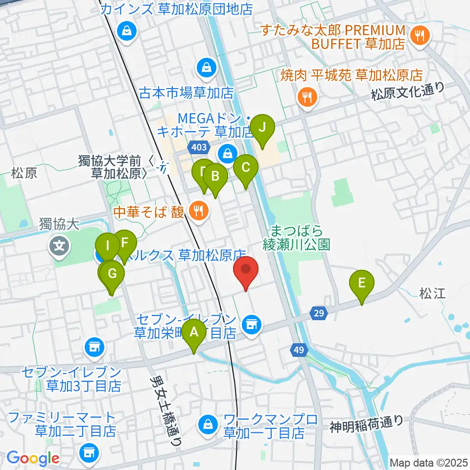 R-SPギター教室周辺のカフェ一覧地図