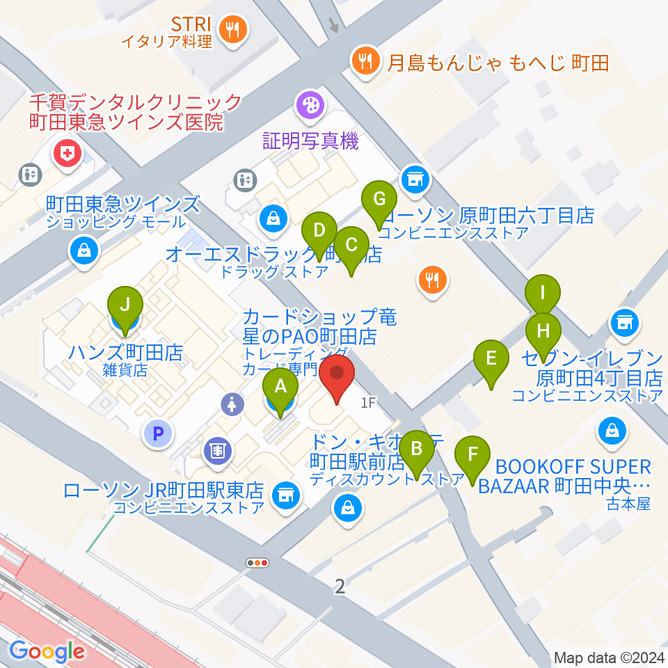 スガナミミュージックサロン町田周辺のカフェ一覧地図