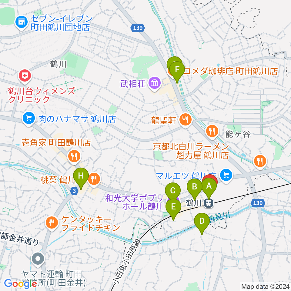 スガナミ楽器 鶴川駅前センター周辺のカフェ一覧地図