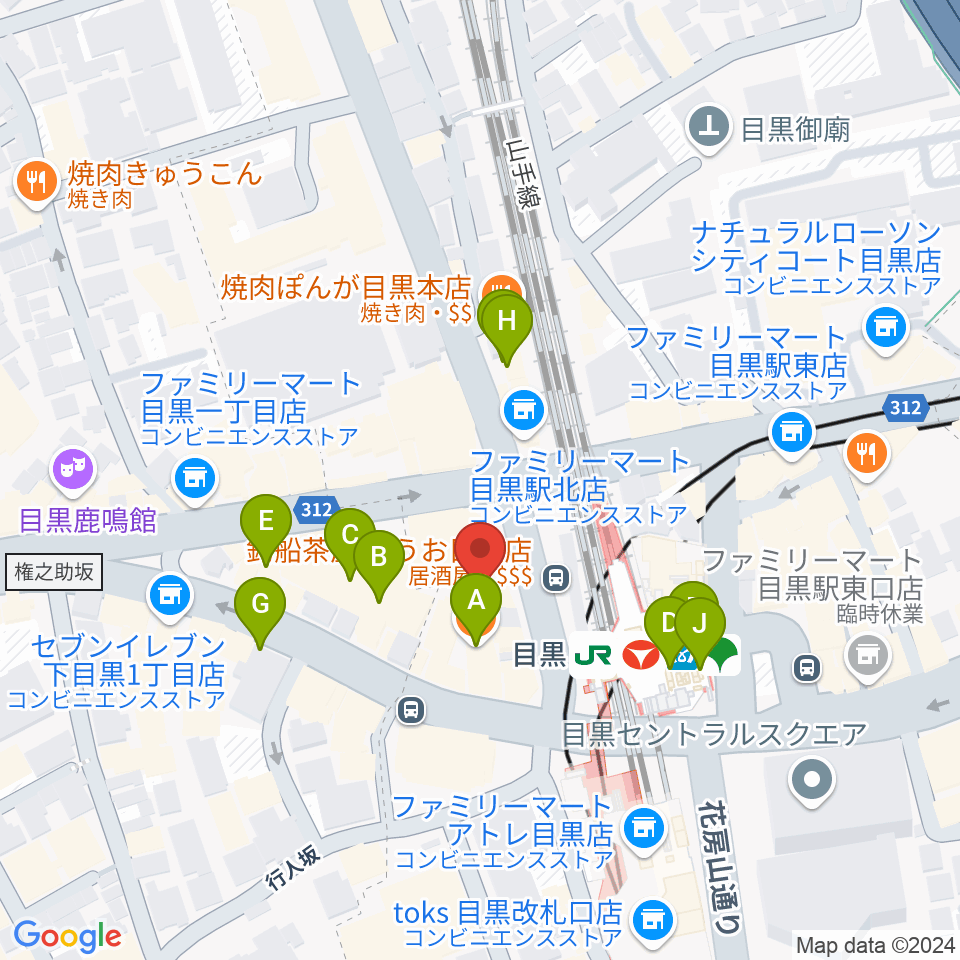 スガナミミュージックサロン目黒周辺のカフェ一覧地図