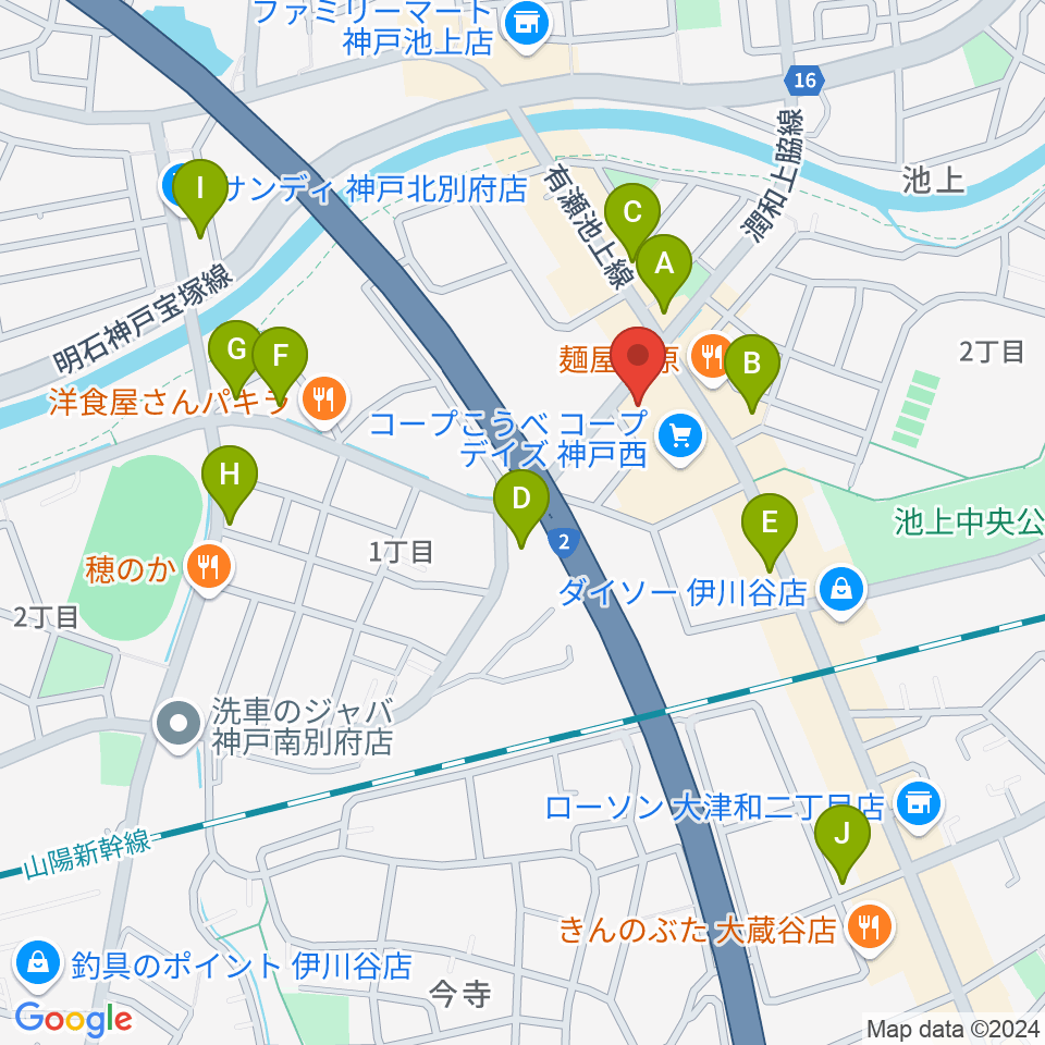 スガナミ楽器 伊川谷ミュージックセンター周辺のカフェ一覧地図