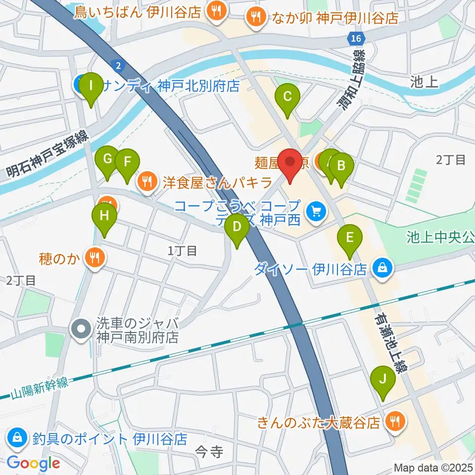 スガナミ楽器 伊川谷ミュージックセンター周辺のカフェ一覧地図