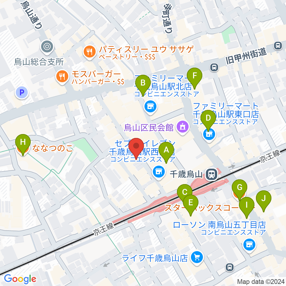 スガナミ楽器 烏山北口センター周辺のカフェ一覧地図