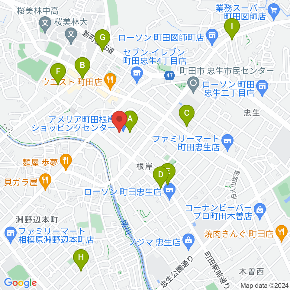 スガナミ楽器 町田根岸センター周辺のカフェ一覧地図