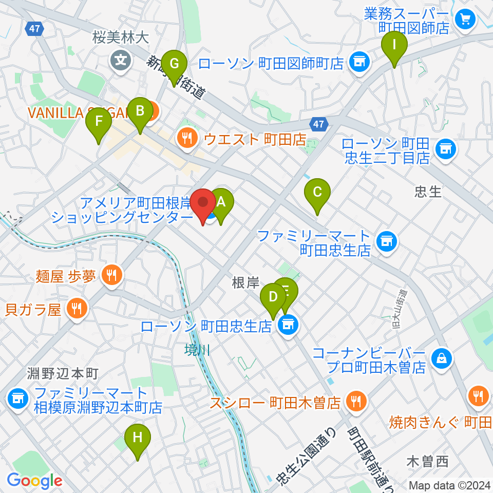 スガナミ楽器 町田根岸センター周辺のカフェ一覧地図