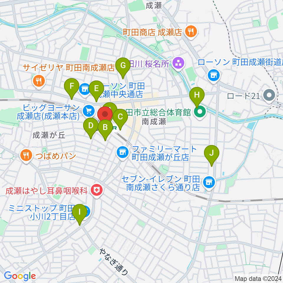 スガナミ楽器 成瀬センター周辺のカフェ一覧地図