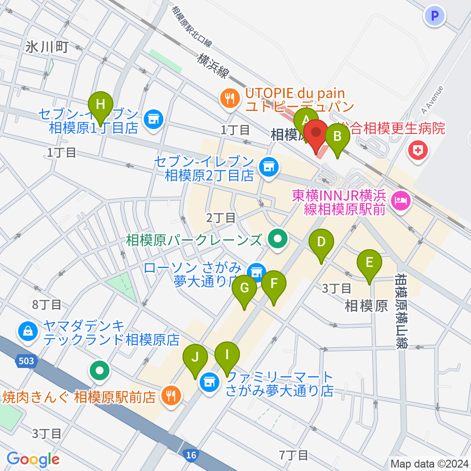 スガナミ楽器 相模原センター周辺のカフェ一覧地図