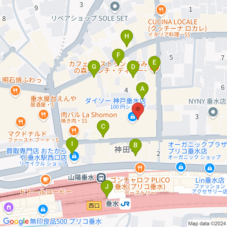 スガナミ楽器 垂水ミュージックセンター周辺のカフェ一覧地図