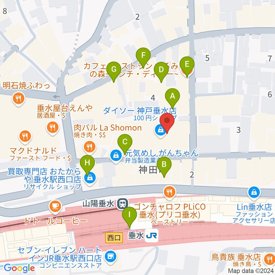 スガナミ楽器 垂水ミュージックセンター周辺のカフェ一覧地図