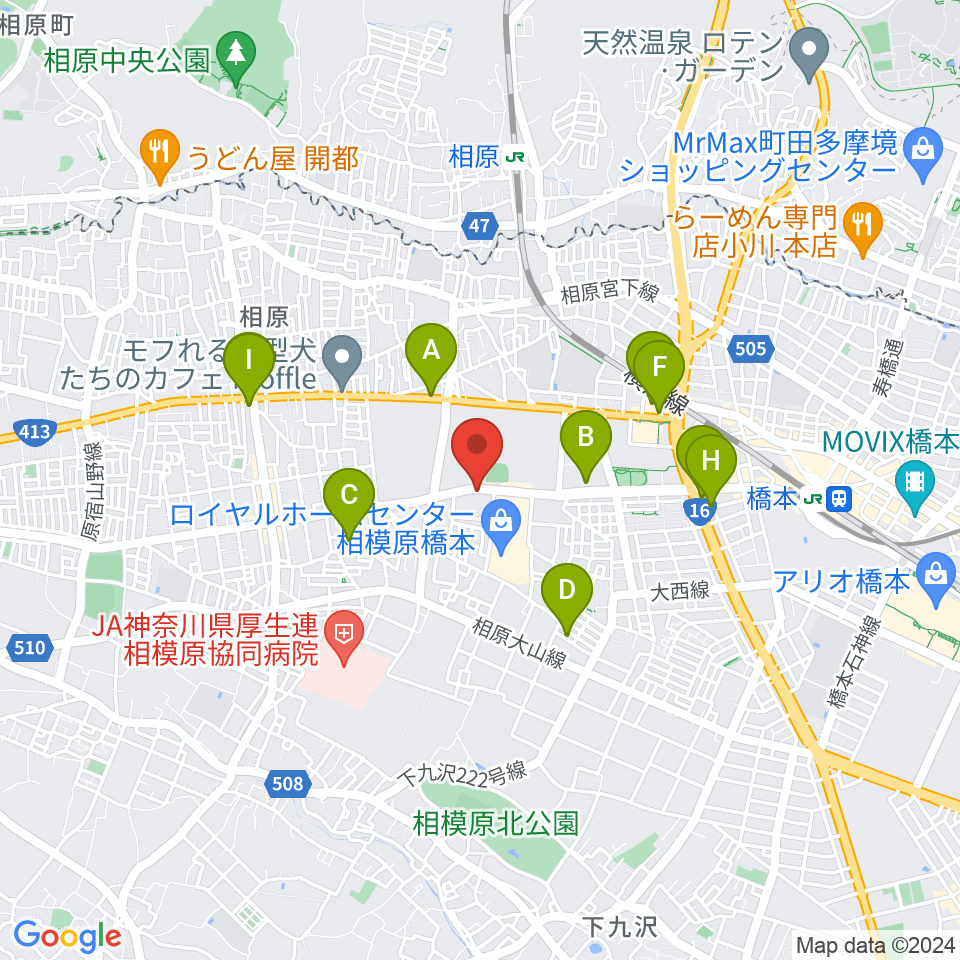 スガナミ楽器 西橋本センター周辺のカフェ一覧地図