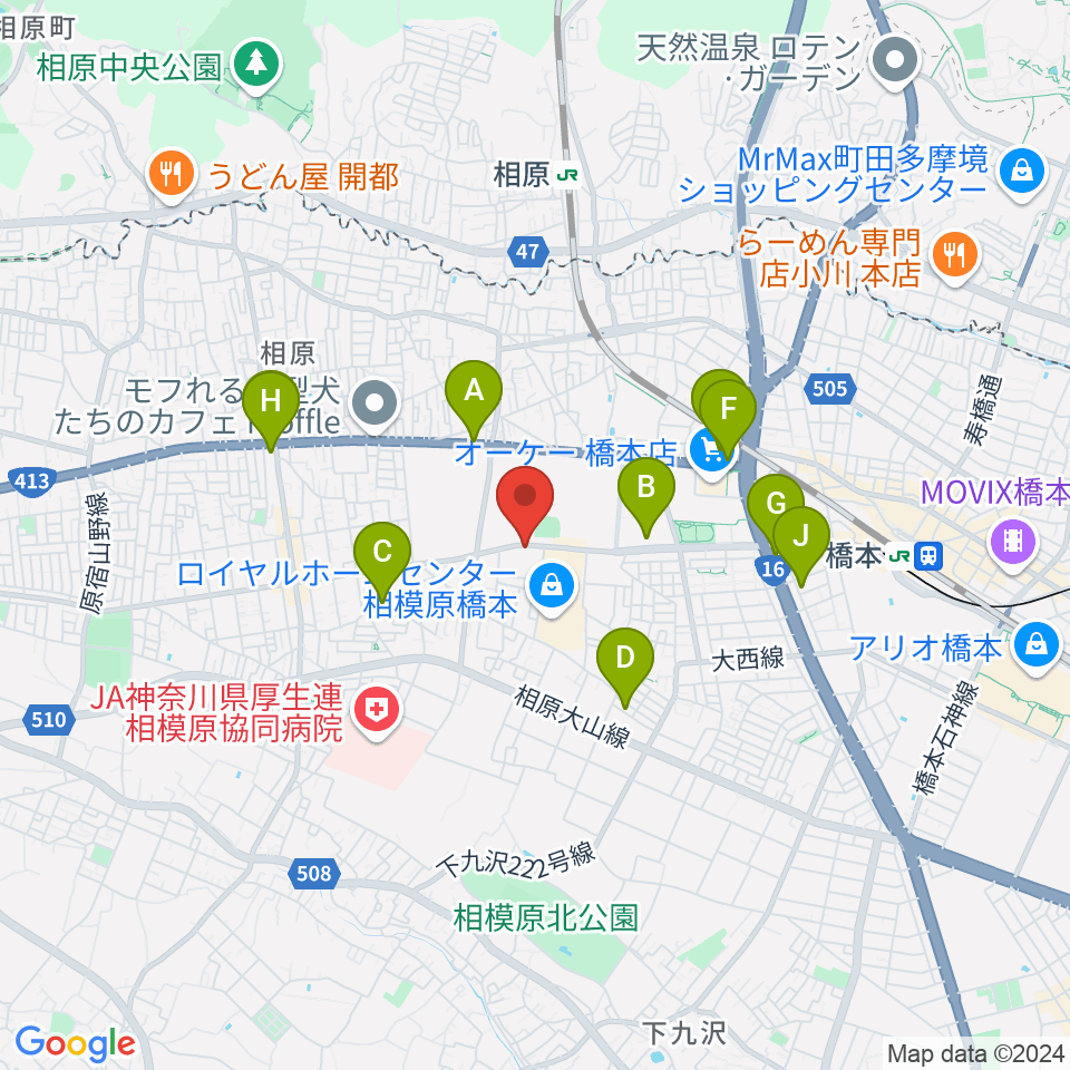 スガナミ楽器 西橋本センター周辺のカフェ一覧地図