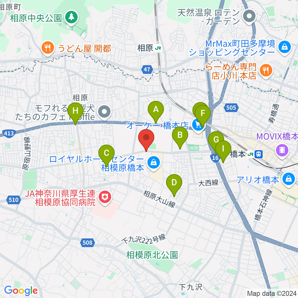 スガナミ楽器 西橋本センター周辺のカフェ一覧地図