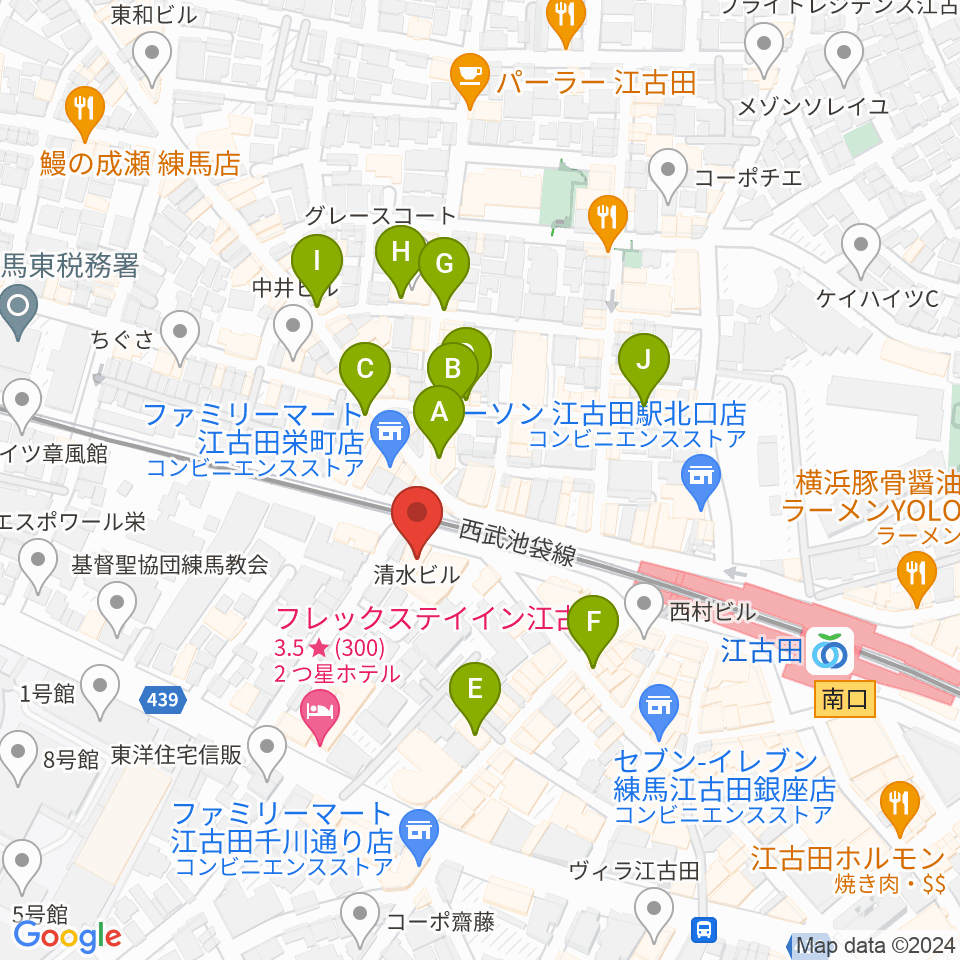 エークラスミュージック 江古田センター周辺のカフェ一覧地図