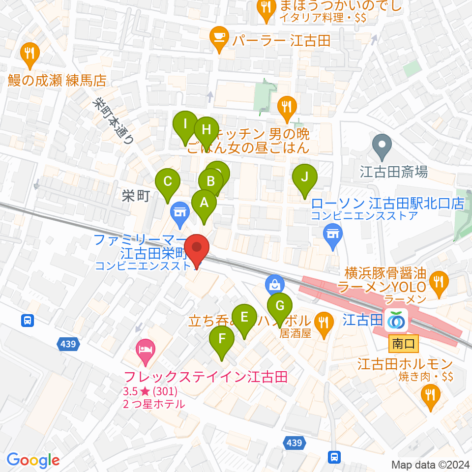 エークラスミュージック 江古田センター周辺のカフェ一覧地図