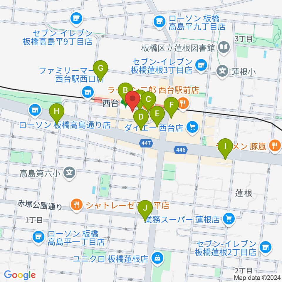 エークラスミュージック 西台センター周辺のカフェ一覧地図