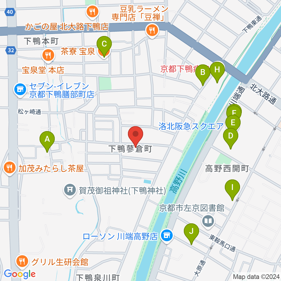 下鴨総合音楽教室周辺のカフェ一覧地図