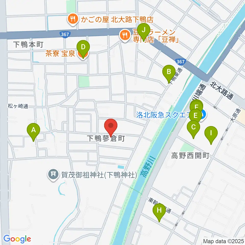 下鴨総合音楽教室周辺のカフェ一覧地図