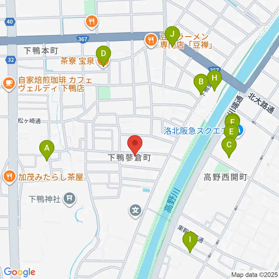 下鴨総合音楽教室周辺のカフェ一覧地図