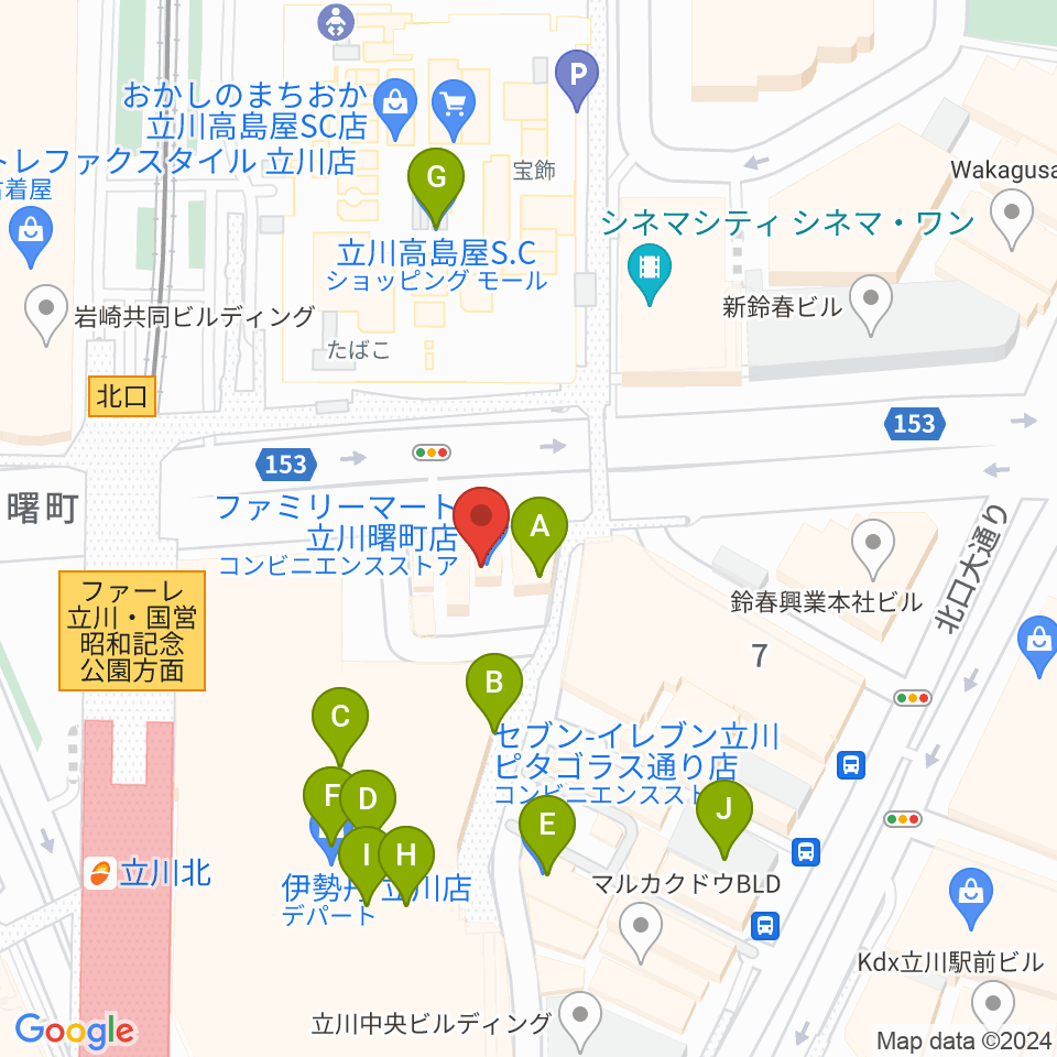 宮地楽器 MUSICJOY立川北周辺のカフェ一覧地図