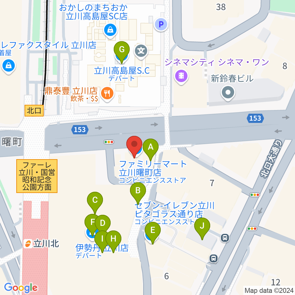 宮地楽器 MUSICJOY立川北周辺のカフェ一覧地図