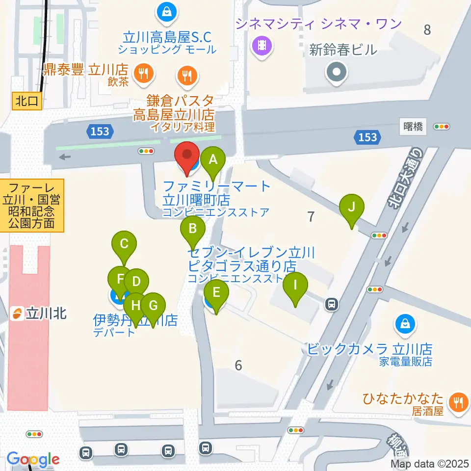 宮地楽器 MUSICJOY立川北周辺のカフェ一覧地図